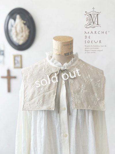 画像1: MARCHE' DE SOEUR／タッセルティペット・生成り刺繍