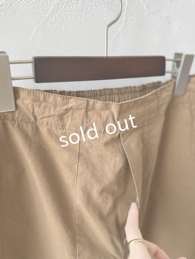 画像12: SO/ワイドパンツ・チョコブラウン