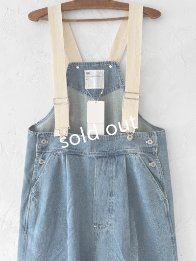 画像2: SO/デニムサロペット ・ブルー