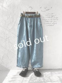 SO／デニムテーパードパンツ  ・ブルー
