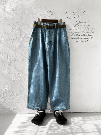 画像1: SO／デニムテーパードパンツ  ・ブルー