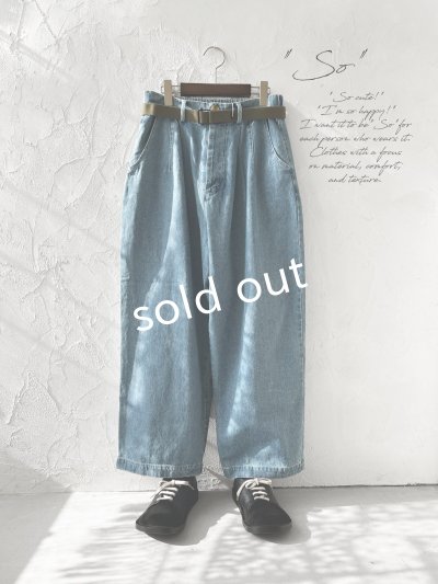 画像1: SO／デニムテーパードパンツ  ・ブルー