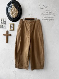 SO／ワイドパンツ・キャメルベージュ