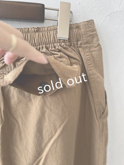 画像14: SO/ワイドパンツ・チョコブラウン