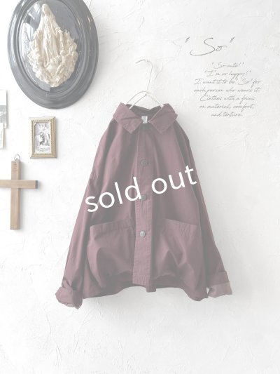 画像2: 【SALE】SO／マチポケットショートジャケット・チョコブラウン