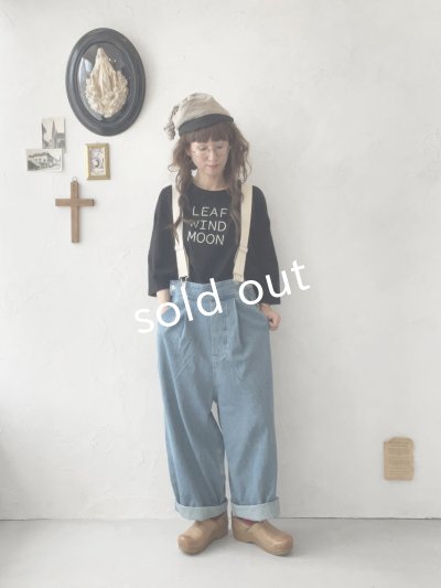 画像8: SO/デニムサロペット ・ブルー