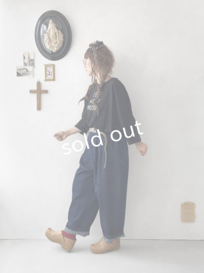 画像9: SO／デニムテーパードパンツ  ・インディゴ