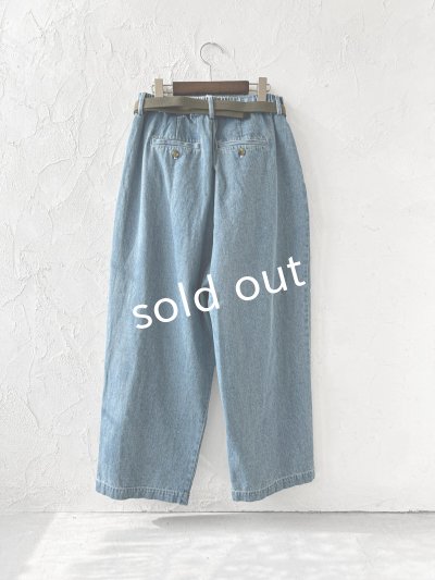 画像5: SO／デニムテーパードパンツ  ・ブルー