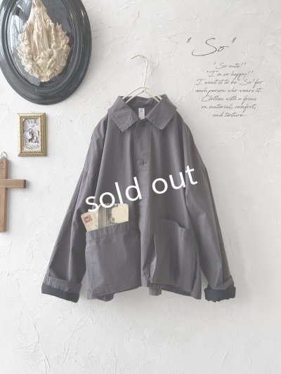 画像1: SO／マチポケットショートジャケット・スミクロ