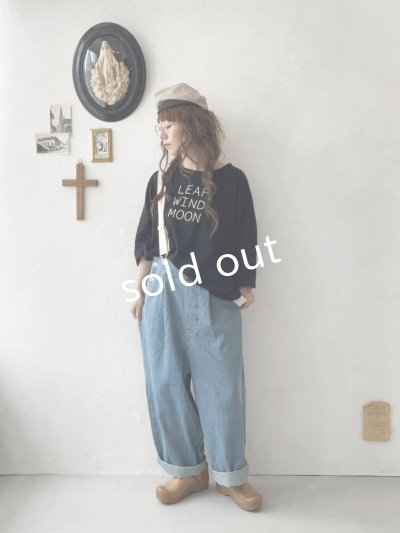 画像9: SO/デニムサロペット ・ブルー