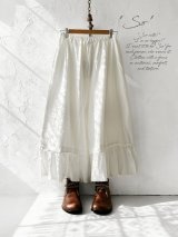 SO／裁ち切りフリルイージーパンツ・オフ