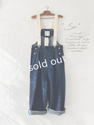 画像1: SO／デニムサロペット ・インディゴ