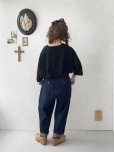 画像9: SO／デニムテーパードパンツ  ・ブルー