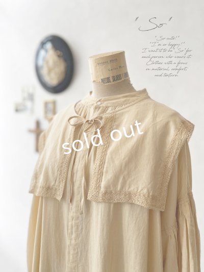 画像2: SO／ティペット付きギャザーワンピース・アプリコットベージュ