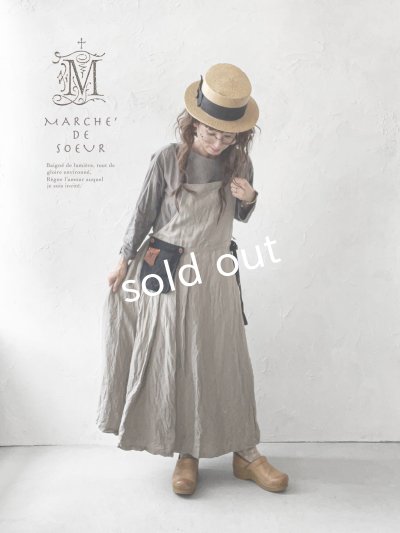 画像9: MARCHE' DE SOEUR／種蒔のエプロン・アッシュグレー