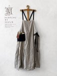 画像1: MARCHE' DE SOEUR／種蒔のエプロン・アッシュグレー (1)