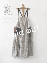 MARCHE' DE SOEUR／種蒔のエプロン・アッシュグレー