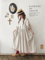 画像11: MARCHE' DE SOEUR／ギャザーワンピース・赤耳ギンガムチェック (11)