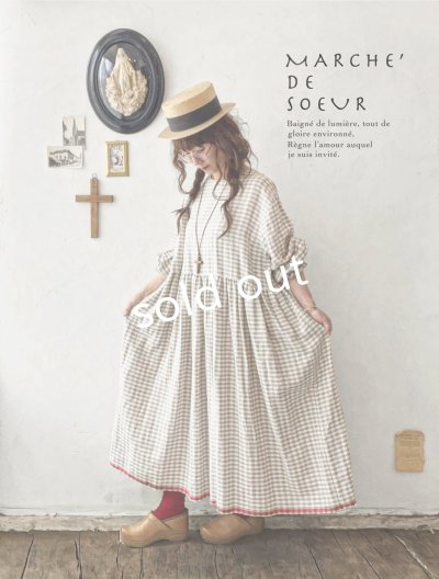 画像11: MARCHE' DE SOEUR／ギャザーワンピース・赤耳ギンガムチェック