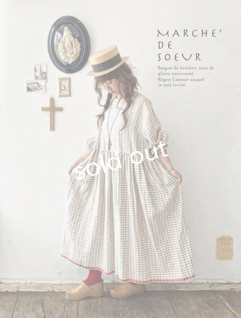 画像11: MARCHE' DE SOEUR／ギャザーワンピース・赤耳ギンガムチェック (11)
