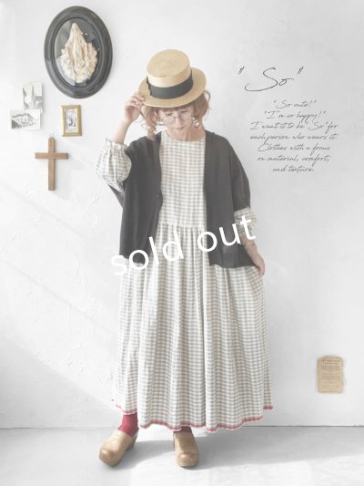 画像7: SO／ヘンプコットンカーディガン・チャコール