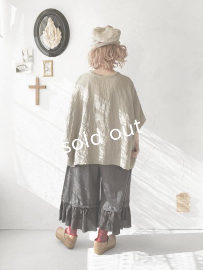 画像8: SO/裁ち切りフリルイージーパンツ・スミクロ