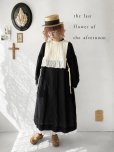 画像1: 【30%OFF SALE】the last flower of the afternoon／薄氷の汀 vest・生成 (1)