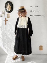 【30%OFF SALE】the last flower of the afternoon／薄氷の汀 vest・生成