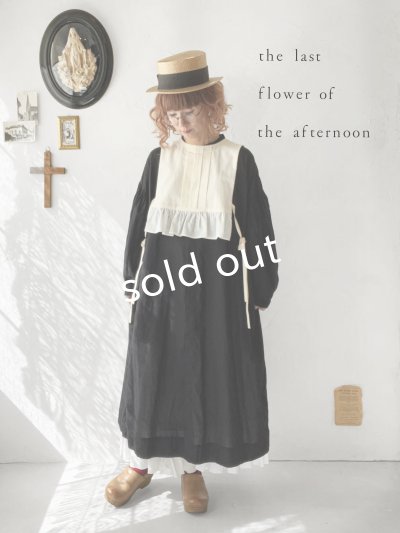 画像1: 【30%OFF SALE】the last flower of the afternoon／薄氷の汀 vest・生成