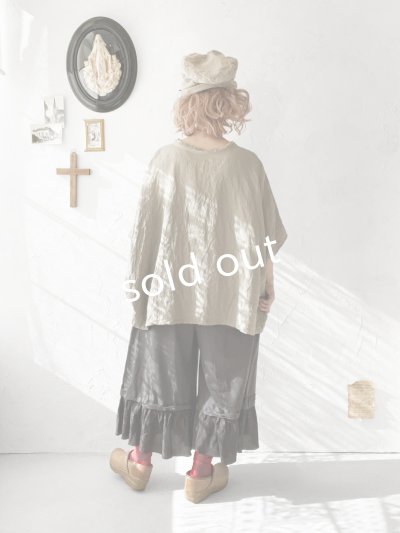 画像12: SO／裁ち切りフリルイージーパンツ・オフ