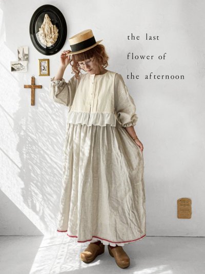 画像2: 【30%OFF SALE】the last flower of the afternoon／薄氷の汀 vest・生成