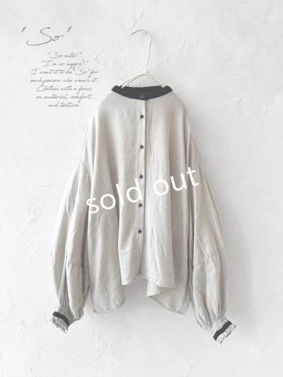 画像1: SO／バルーンスリーブブラウス・ナチュラル