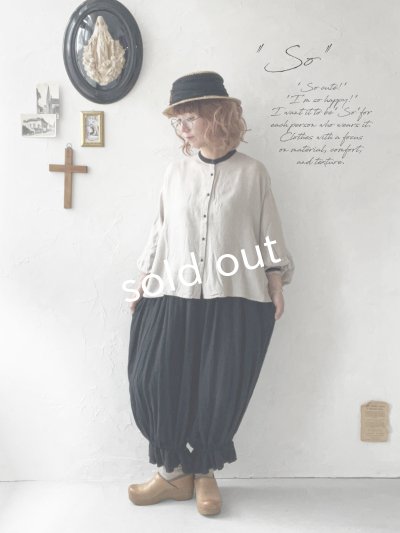 画像8: SO／バルーンスリーブブラウス・ナチュラル