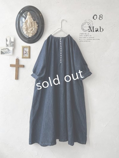 画像1: 08mab/デニムパフスリーブワンピース・インディゴ