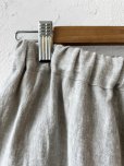 画像8: 08mab/切り替えボールパンツ・ベージュ