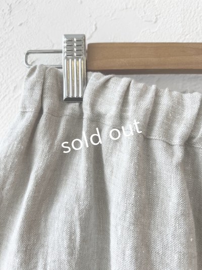 画像7: 08mab/切り替えボールパンツ・グレージュ