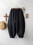 画像4: 08mab/切り替えボールパンツ・ブラック