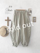 08mab/切り替えボールパンツ・ベージュ