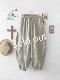 08mab/切り替えボールパンツ・ベージュ