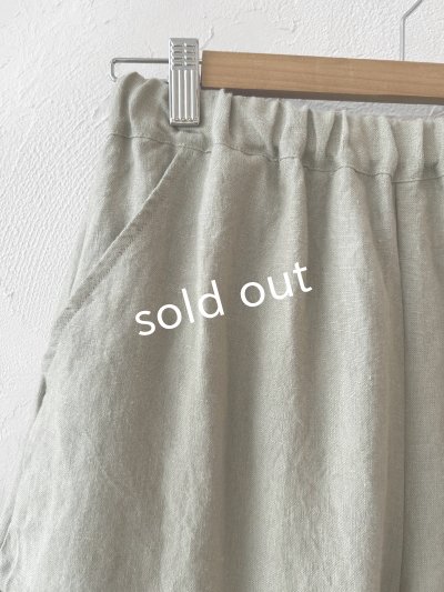 画像2: 08mab/切り替えボールパンツ・ベージュ