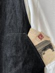 画像6: seasew.／109 デニムオーバーオール・チャコール (6)