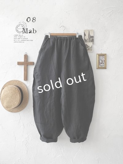 画像1: 08mab/切り替えボールパンツ・ブラック