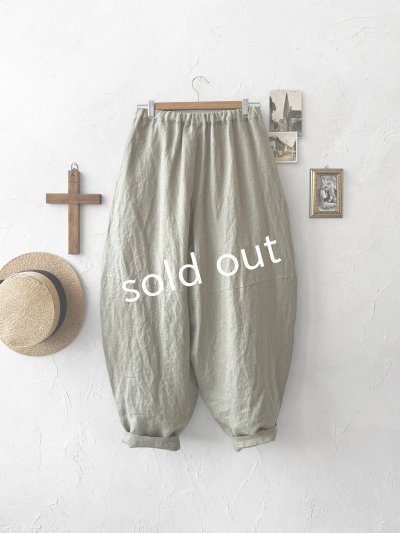 画像5: 08mab/切り替えボールパンツ・ベージュ