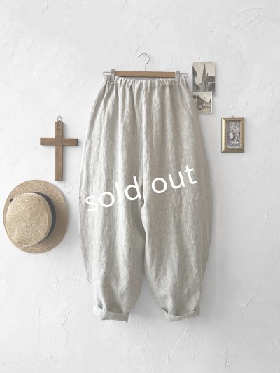 画像8: 08mab/切り替えボールパンツ・グレージュ