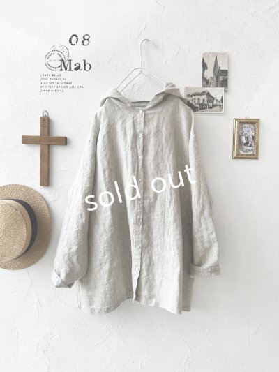 画像1: 08mab/フードプルオーバー・グレージュ