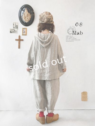 画像9: 08mab/フードプルオーバー・グレージュ