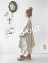 08mab/ボタンチュニック・キナリ