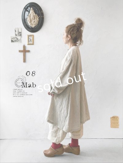 画像1: 08mab/ボタンチュニック・キナリ