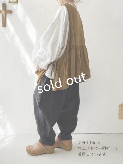 画像14: 08mab/切り替えボールパンツ・ブラック