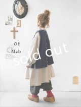 08mab/デニム2wayベスト・インディゴ